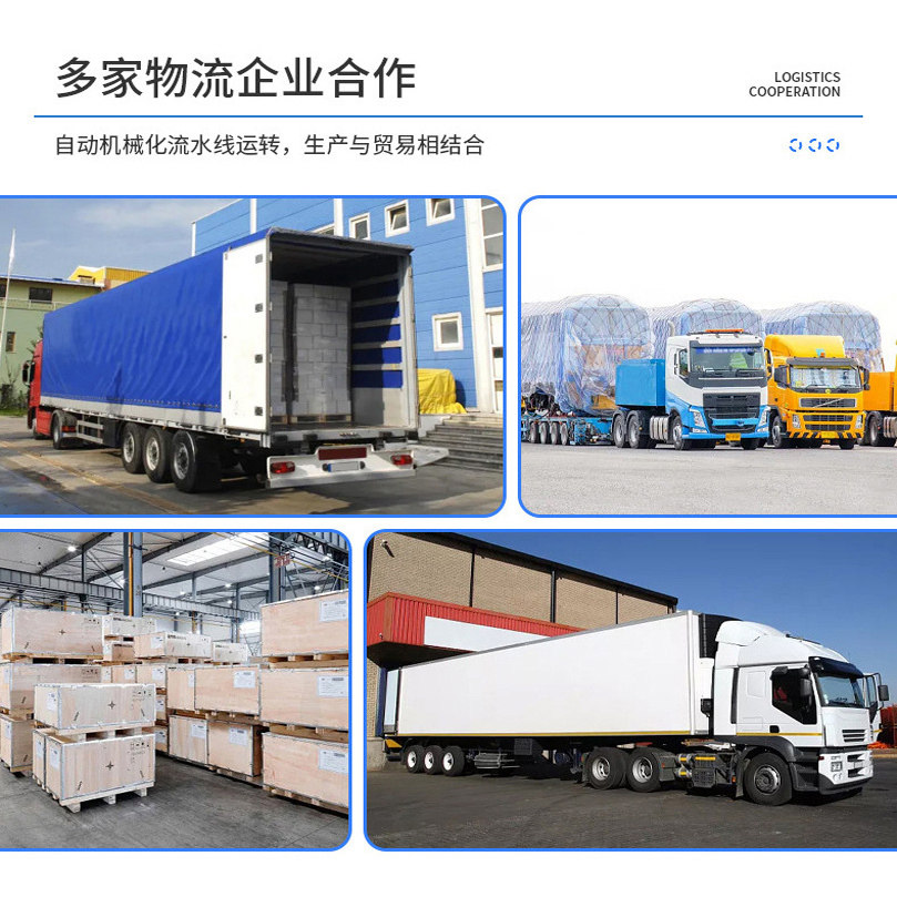 聚丙烯酰胺PAM阳离子70离子镀絮凝剂沉淀剂污水处理药,淘宝优惠券,粉丝福利购,淘宝优惠卷