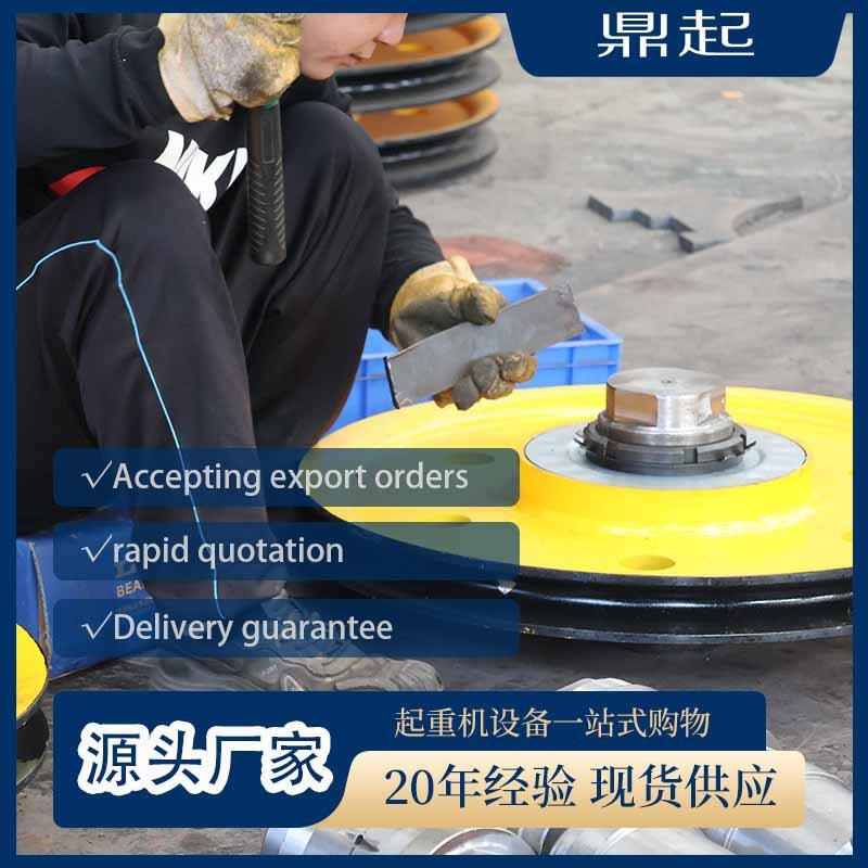 Factory direct sales fixed pulley block cast steel pulley sheet ready supply wire rope hook cast steel pulley sheet