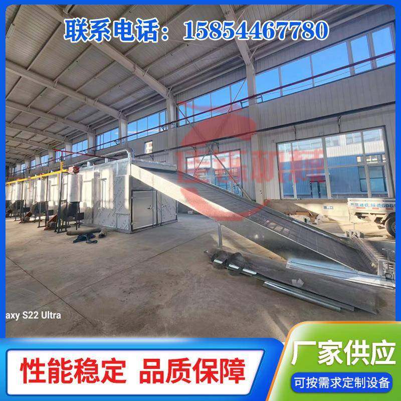 枳实空气能烘干机罗汉果隧道式烘干线北芪多层网带式热风干燥箱,淘宝优惠券,粉丝福利购,淘宝优惠卷