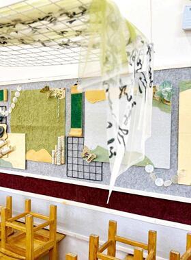 幼儿园森系班级家园联系栏古风环创材料石纹纸主题墙装饰边框材料