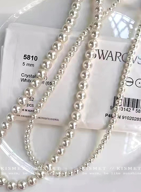 fever同款施家珍珠项链女2025新款爆款秋冬高级感轻奢锁骨链颈链