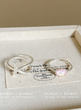 星辰大海小众设计戒指