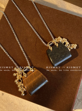 超显气质~轻奢虎眼石包包葡萄吊坠项链小众设计高级感百搭毛衣链