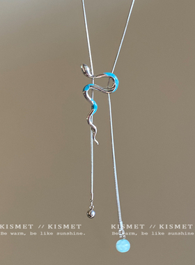 轻语~灵蛇可调节项链小众高级个性潮流锁骨链中性风甜酷颈链配饰