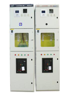 光伏计量并网柜200汇流箱400箱800KW发电GGD配电柜成套低压补偿动