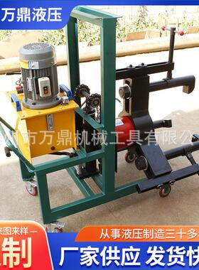 FBL小车升降拉马 液压拔轮器轴承拆卸工具 电动车载式分体拉马