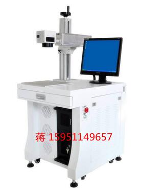 钢笔刻字机光纤激光雕刻机镭射机激光打标机镭雕机 东莞厂家直销