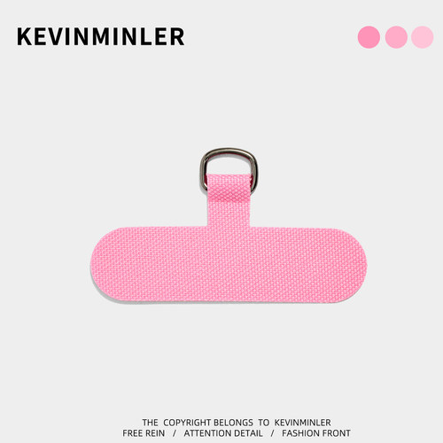 KEVINMINLER原创手机挂绳手机壳T扣配件夹片手机绳固定片挂片贴片 - 图3
