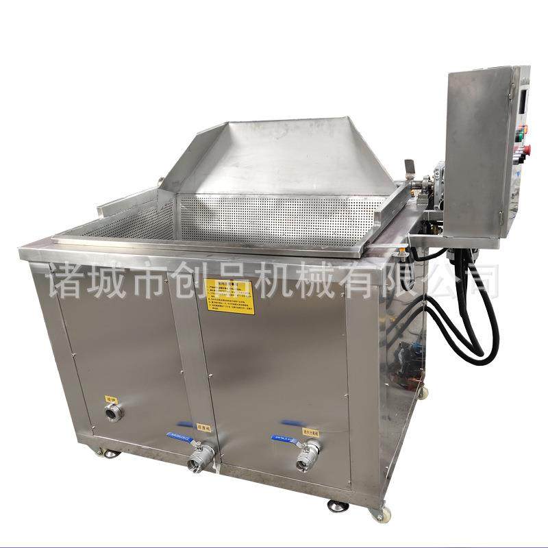 新品出售电加热猪蹄油炸机小黄鱼脆皮连续式油炸机,淘宝优惠券,粉丝福利购,淘宝优惠卷