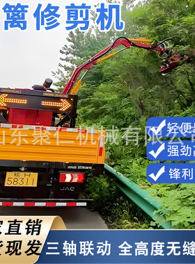 绿篱修剪机修割枝丛打理绿化带剪裁植株修整景观草木绿篱修剪机