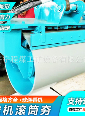 挖机滚筒夯实机 挖机属具液压滚筒夯实机 适合各种挖掘机滚筒夯
