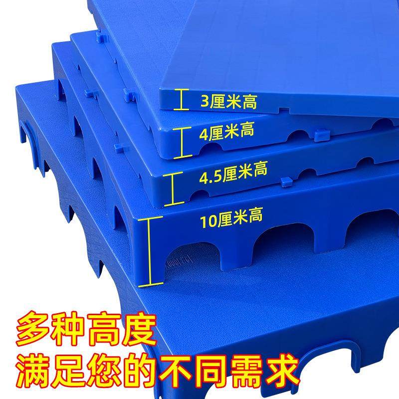 防潮垫板隔潮板仓储网格塑料托盘平面卡板仓库货物垫仓板物流垫板,淘宝优惠券,粉丝福利购,淘宝优惠卷