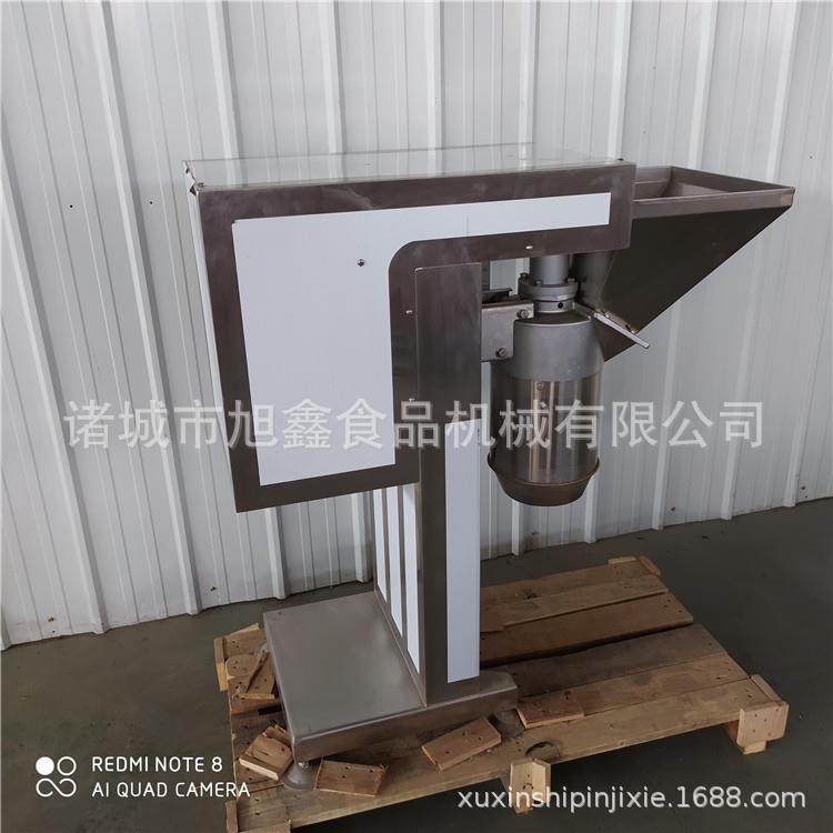 商用不锈钢土豆生姜青辣椒打碎设备果蔬破碎机番茄大蒜打泥机,淘宝优惠券,粉丝福利购,淘宝优惠卷