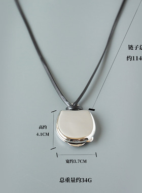 25年春季新款月光宝盒项链长款