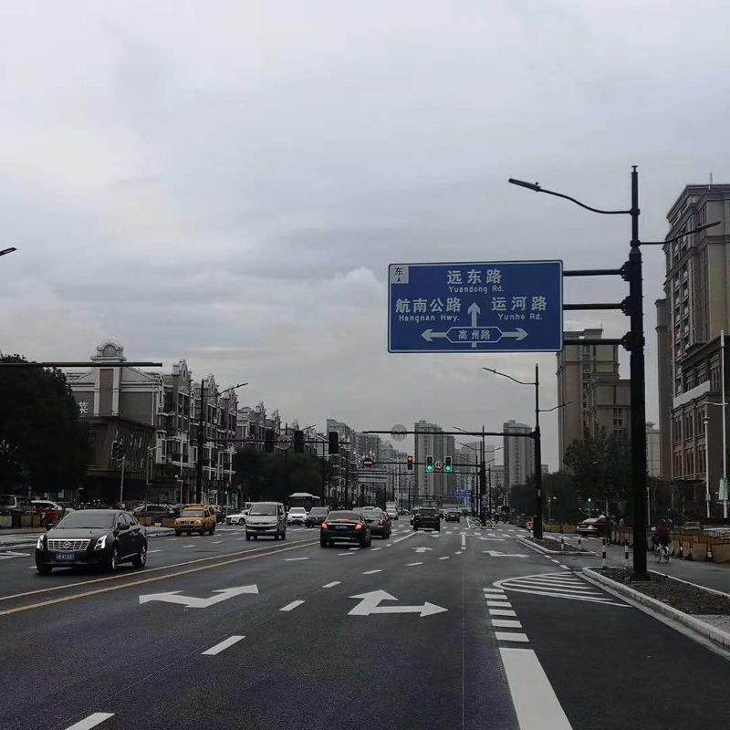 交通标志杆悬臂式F型共杆路灯高速公路标识牌多功能一体化灯杆,淘宝优惠券,粉丝福利购,淘宝优惠卷