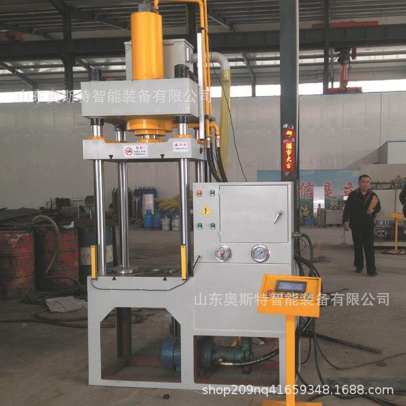 四柱63吨茶叶液压机木屑碳粉成型压力机茶叶饼油压机 - 图1