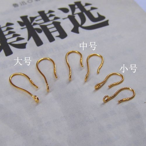 999足金手工耳钩搭挂黄金耳吊DIY配件吊耳环纯金耳圈韩版女性耳饰 - 图3