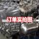 Stainless steel non-negative pressure stable tank air pressure tank horizontal secondary water supply vacuum suppression compensator negative pressure tank