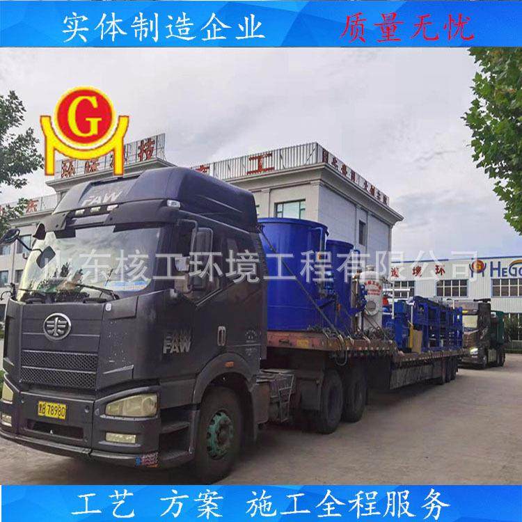 真空带式过滤机 钛铁矿泥浆脱水设备 水平带式真空过滤机全自动,淘宝优惠券,粉丝福利购,淘宝优惠卷