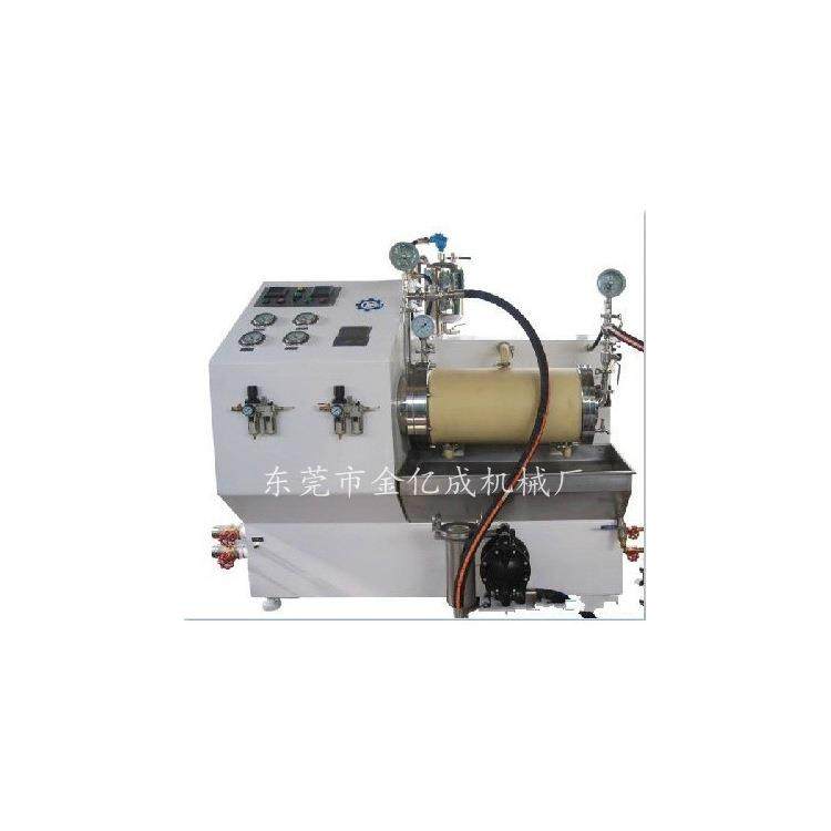 推广小型高产量砂磨机东莞砂磨机涡轮砂磨机超精细砂磨机,淘宝优惠券,粉丝福利购,淘宝优惠卷