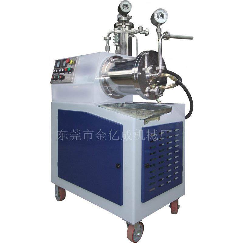 推广小型高产量砂磨机东莞砂磨机涡轮砂磨机超精细砂磨机,淘宝优惠券,粉丝福利购,淘宝优惠卷