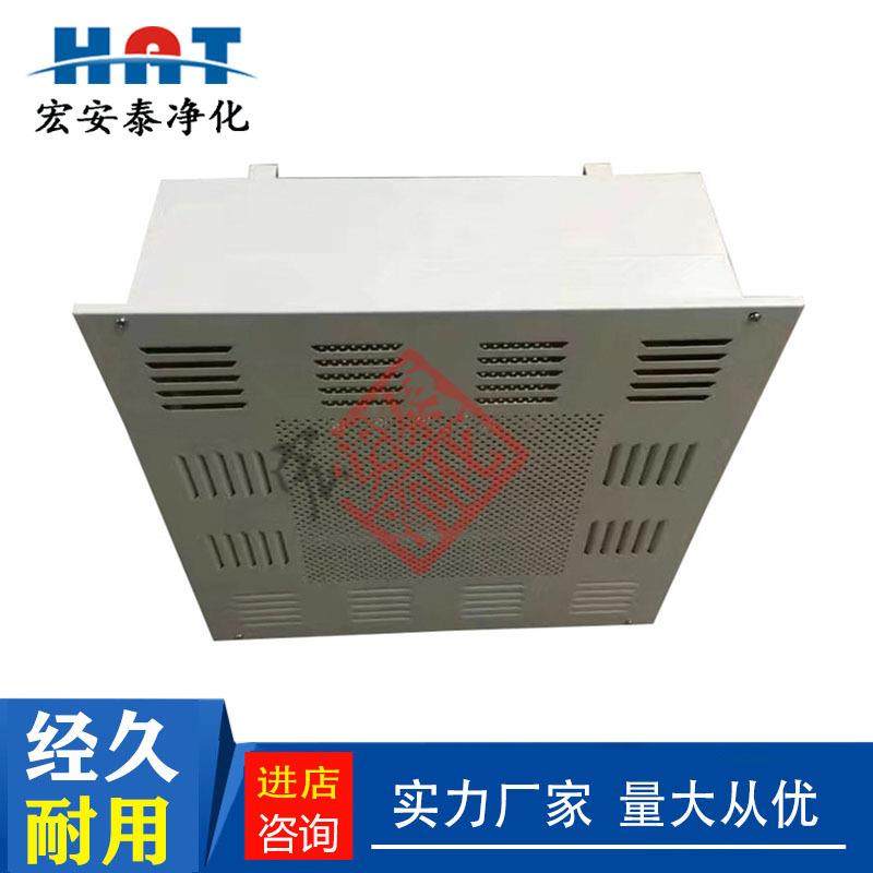 送风口过滤器四件套空调箱散流板过滤网带调节阀门自净器空气净化,淘宝优惠券,粉丝福利购,淘宝优惠卷