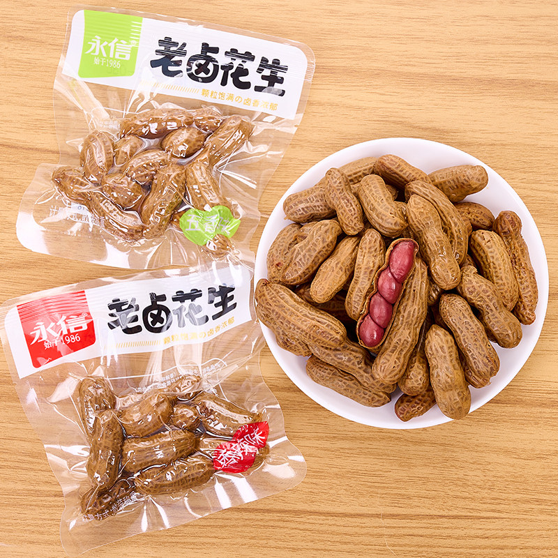 永信老卤花生香辣五香带壳卤味花生米水煮下酒菜休闲小零食小吃,淘宝优惠券,粉丝福利购,淘宝优惠卷