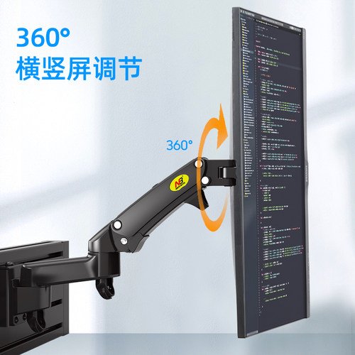 NB D20屏风电脑显示器支架金属屏风卡槽型材支架监控台操作台M150 - 图1