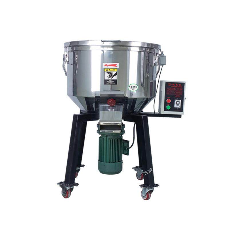 50kg立式拌料机塑料颗粒混料机饲料搅拌机不锈钢加厚混色机混合机,淘宝优惠券,粉丝福利购,淘宝优惠卷