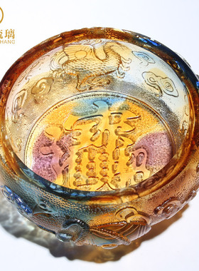 玄关水晶琉璃聚宝盆摆件招财位存钱罐工艺品客厅家用创意家居装饰