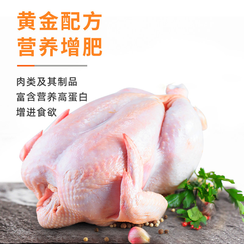 普安特狗狗营养膏犬用增肥免疫力宠物补充营养美毛幼犬调理肠胃,淘宝优惠券,粉丝福利购,淘宝优惠卷