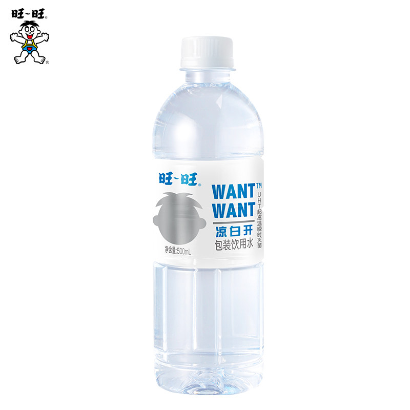 4月到期】旺旺凉白开包装饮用水500ml*15瓶整箱UHT超高温瞬时灭菌