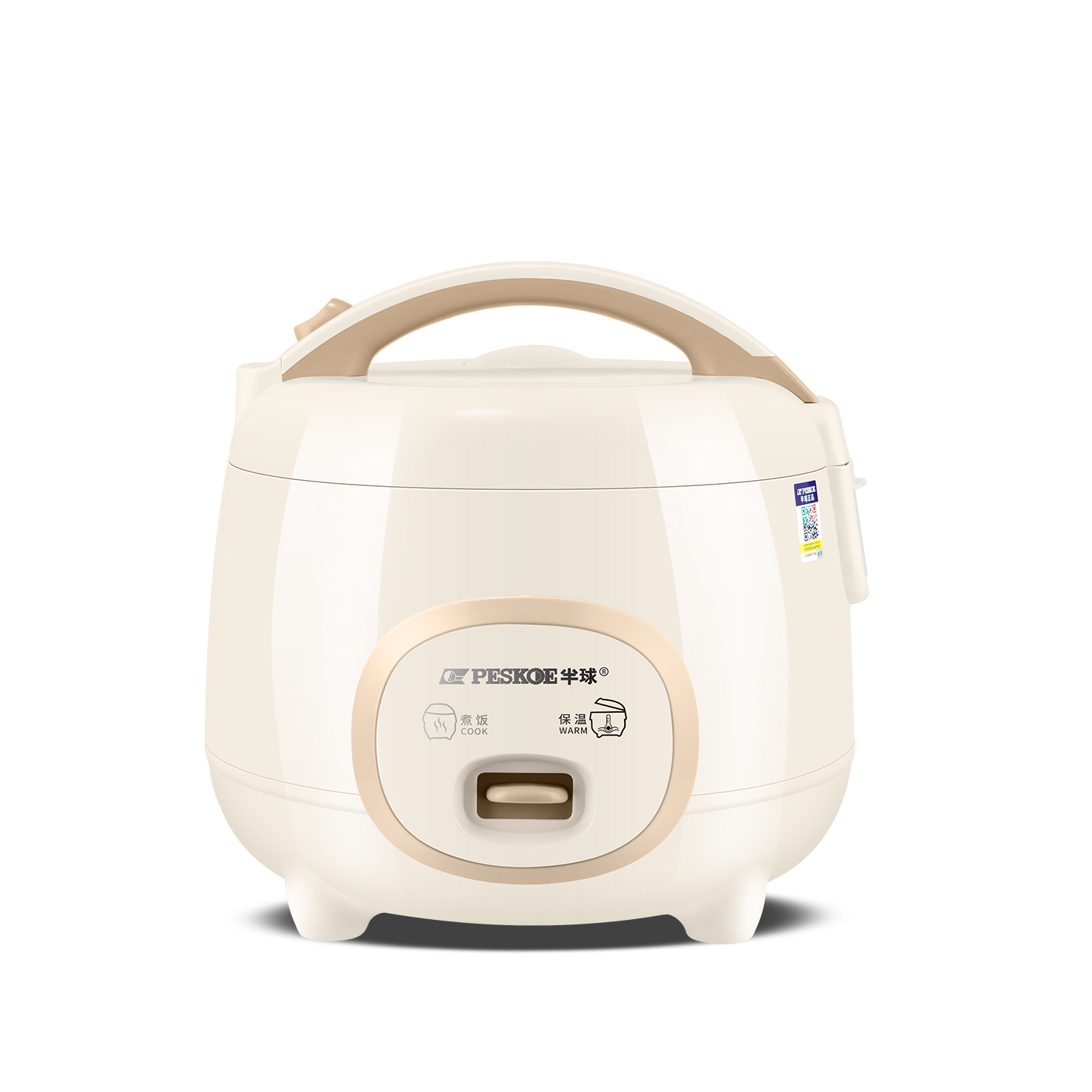 Hemisphere Mini Rice Cooker Ceramic Glazed Thermal Kettle Non-Stick