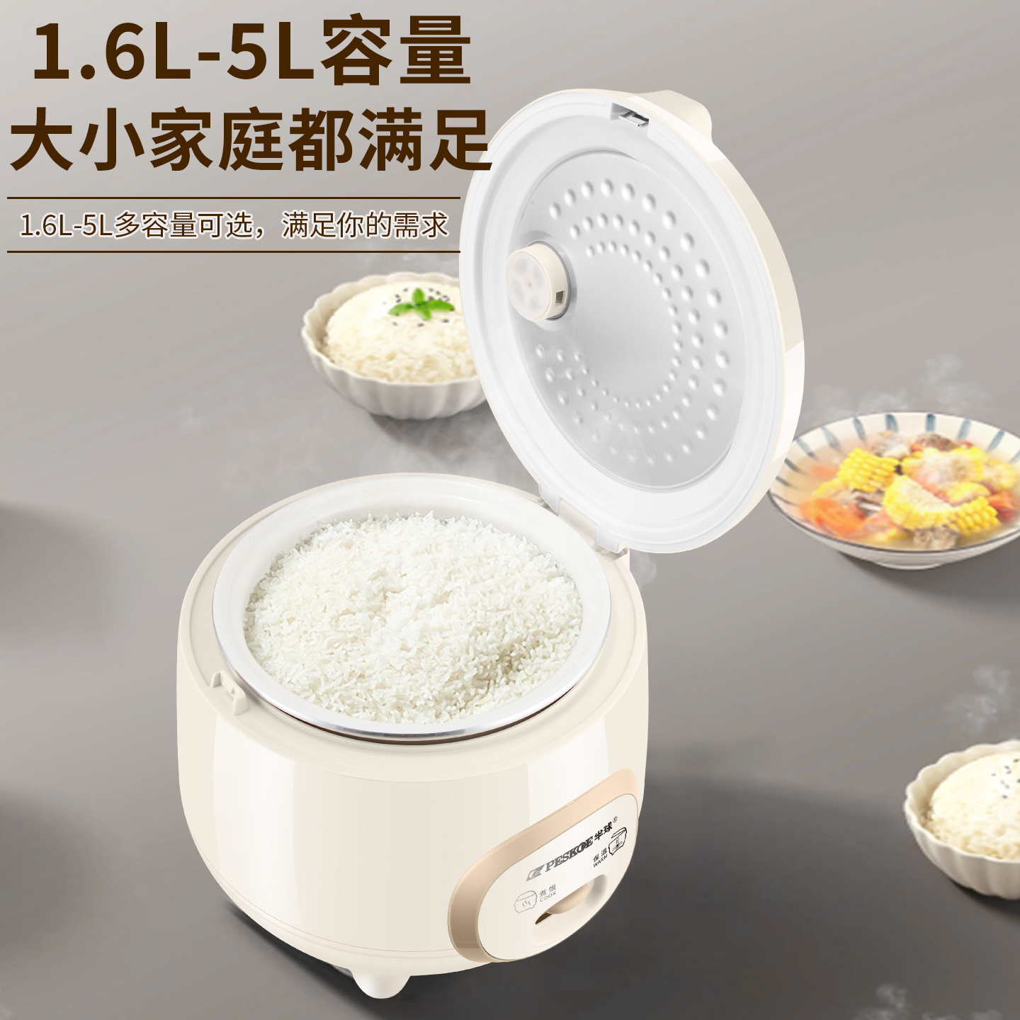 Hemisphere Mini Rice Cooker Ceramic Glazed Thermal Kettle Non-Stick