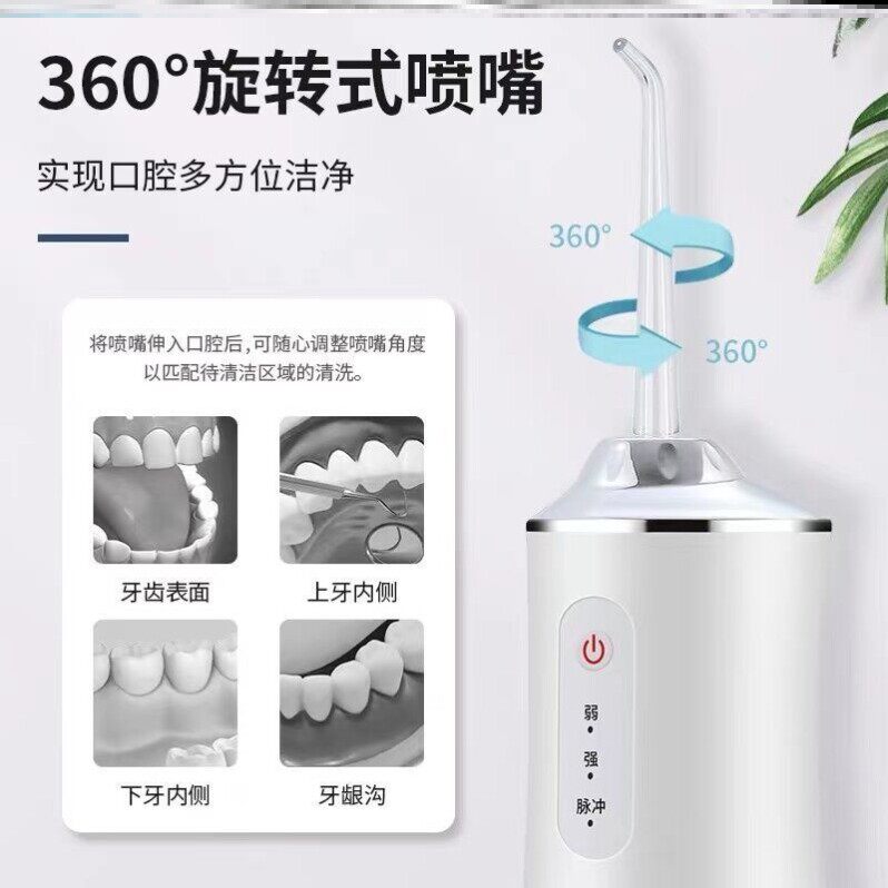 图 5