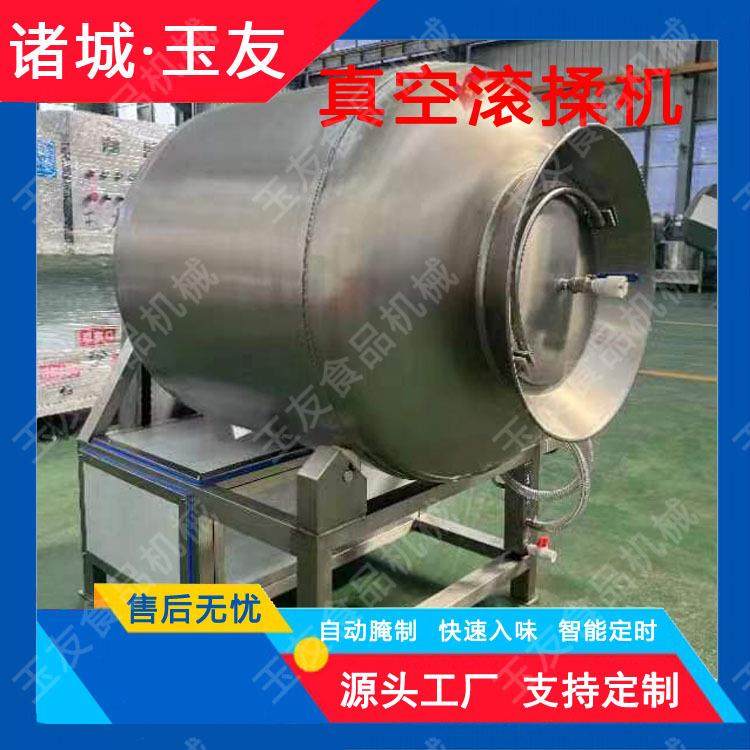 真空滚揉机商用大型白条鸡腌肉机鸡鸭鹅肉真空腌制机,淘宝优惠券,粉丝福利购,淘宝优惠卷