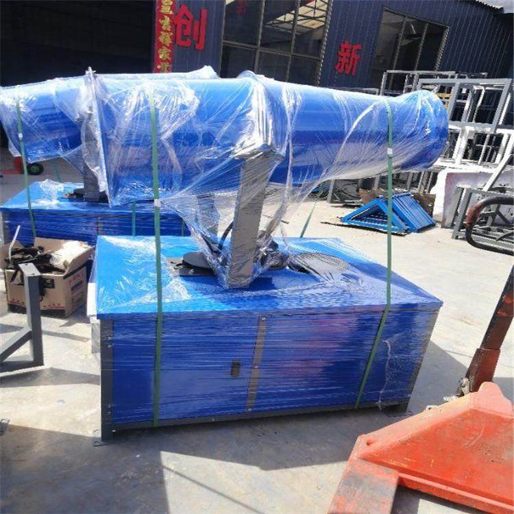远射程除尘推车式雾炮机 工地煤场除尘雾炮机 道路空气降温喷雾机,淘宝优惠券,粉丝福利购,淘宝优惠卷