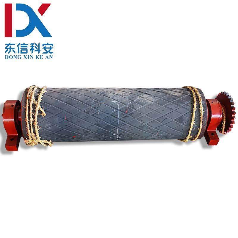 厂家供应系列给煤机配件 2000型带式给料机配件产地,淘宝优惠券,粉丝福利购,淘宝优惠卷