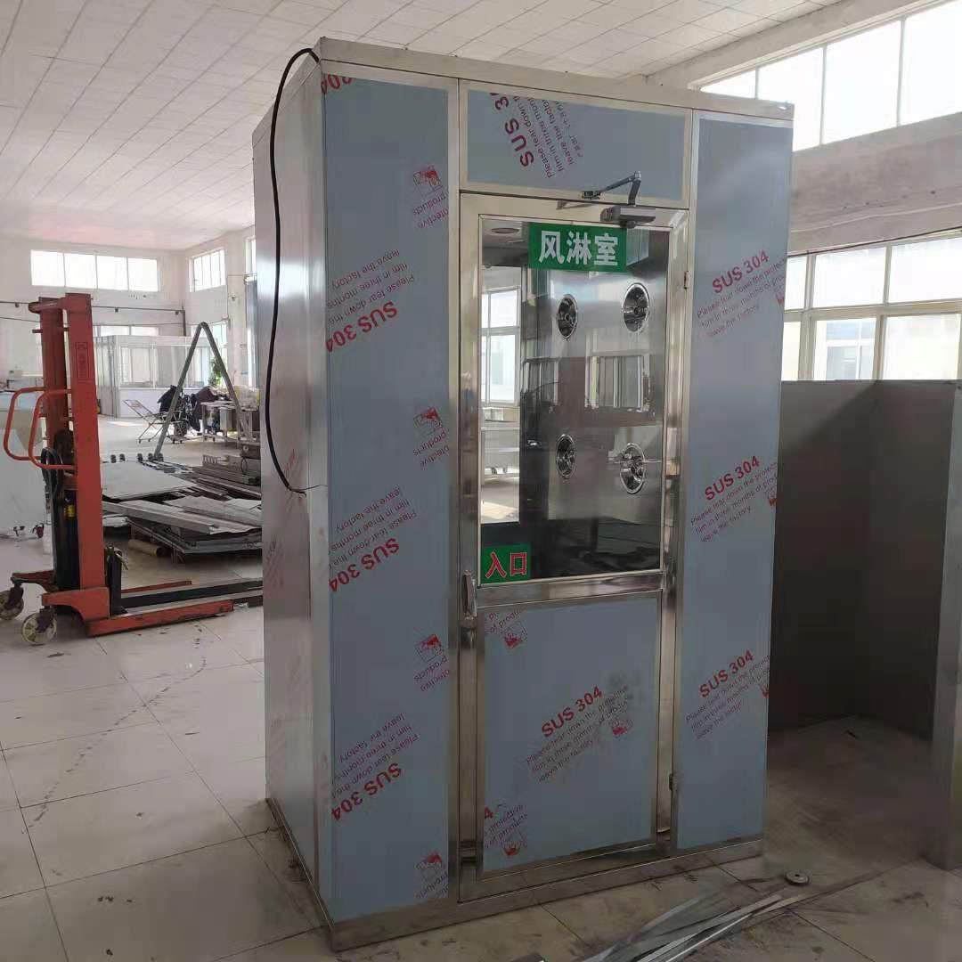 整体304不锈钢自动感应风淋室肉制品水产蔬菜车间用风淋室,淘宝优惠券,粉丝福利购,淘宝优惠卷