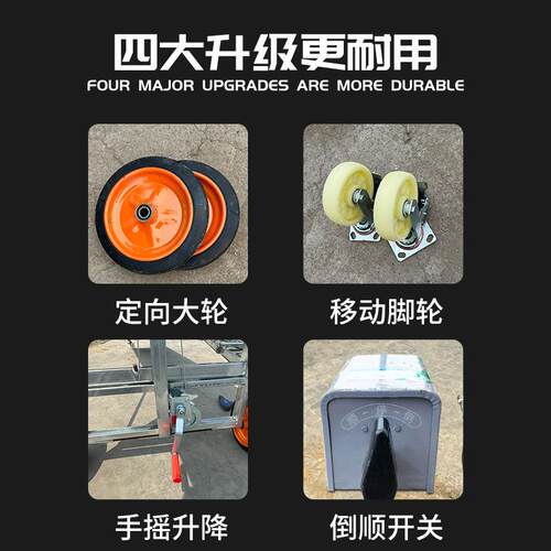 折叠式输送带山药装车卸货工业运输机爬坡皮带机传送带小型输送机 - 图2