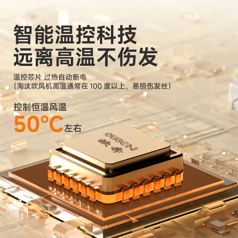 欧奔酒店吹风机专用按压防盗壁挂式宾馆民宿浴室卫生间挂墙电风筒,淘宝优惠券,粉丝福利购,淘宝优惠卷