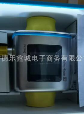 DMA20-AAAAA1， DMA50-AAAAA1 电磁流量计 议价