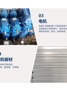 苏州大风量环保水空调冷风机大功率推拉式负压风机工业排风扇厂家