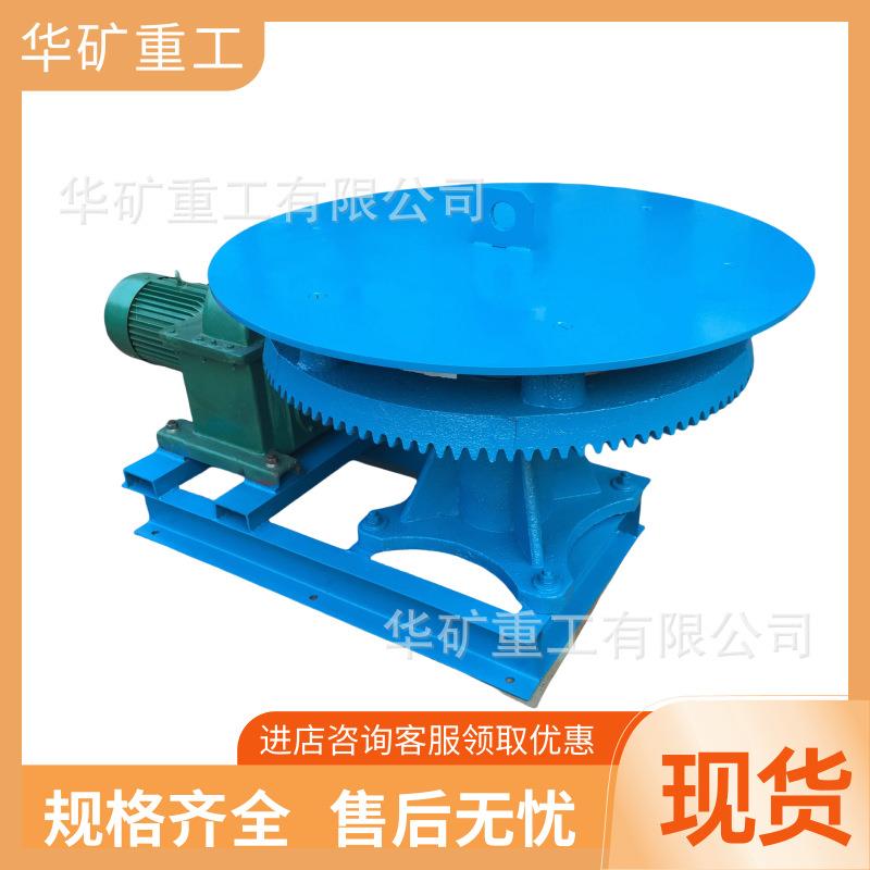 敞开座式圆盘给料机 石灰仓圆盘喂料机 KR-1200座式圆盘给料机 - 图3