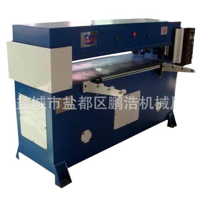 精密型油压四柱裁断机小型裁断机四柱平面裁断机液压四柱裁断机,淘宝优惠券,粉丝福利购,淘宝优惠卷