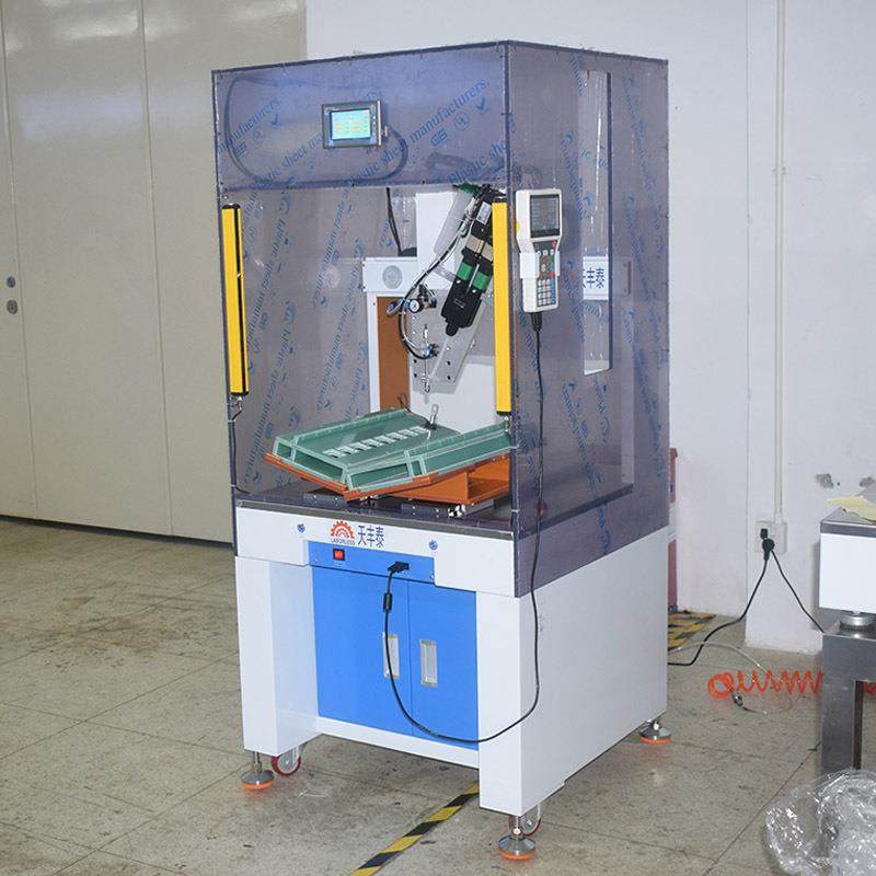 高精度双液AB螺杆阀点胶机全自动高粘度双组份胶水精密点胶机,淘宝优惠券,粉丝福利购,淘宝优惠卷