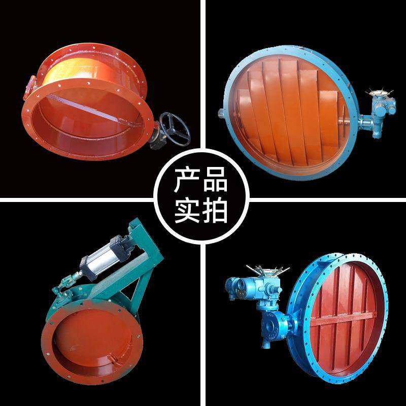 手动通风蝶阀除尘管道烟气涡轮碳钢dn450高温圆形通风蝶阀,淘宝优惠券,粉丝福利购,淘宝优惠卷