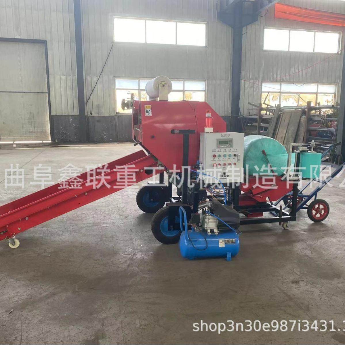 现货全自动打捆包膜一体机青储打包机玉米秸秆包膜机,淘宝优惠券,粉丝福利购,淘宝优惠卷