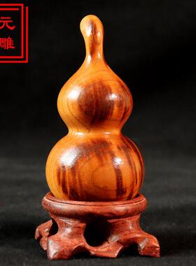 雷击木葫芦雷击桃木歪把葫芦挂饰随身配饰深色精雕手工打磨把玩手