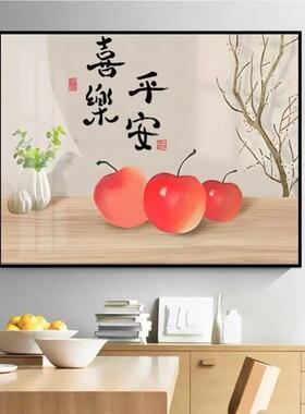 电表箱装饰画配电箱现代餐厅挂画免打孔客厅简约遮挡电闸开关壁画